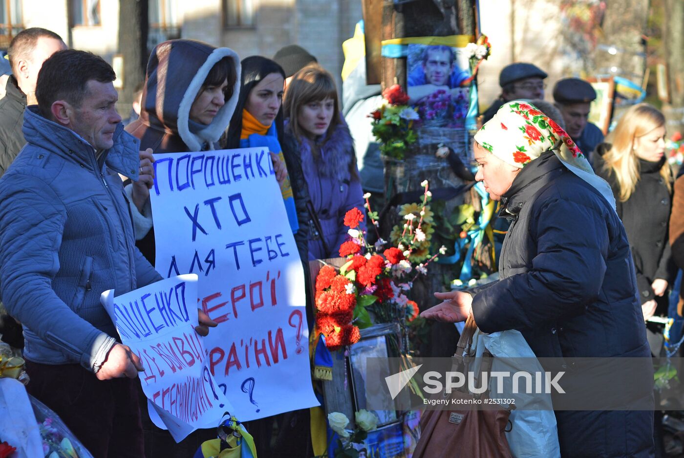 First anniversary of Kiev's Maidan developments