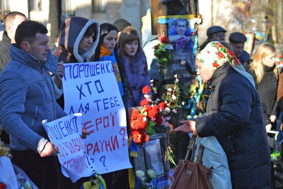 First anniversary of Kiev's Maidan developments