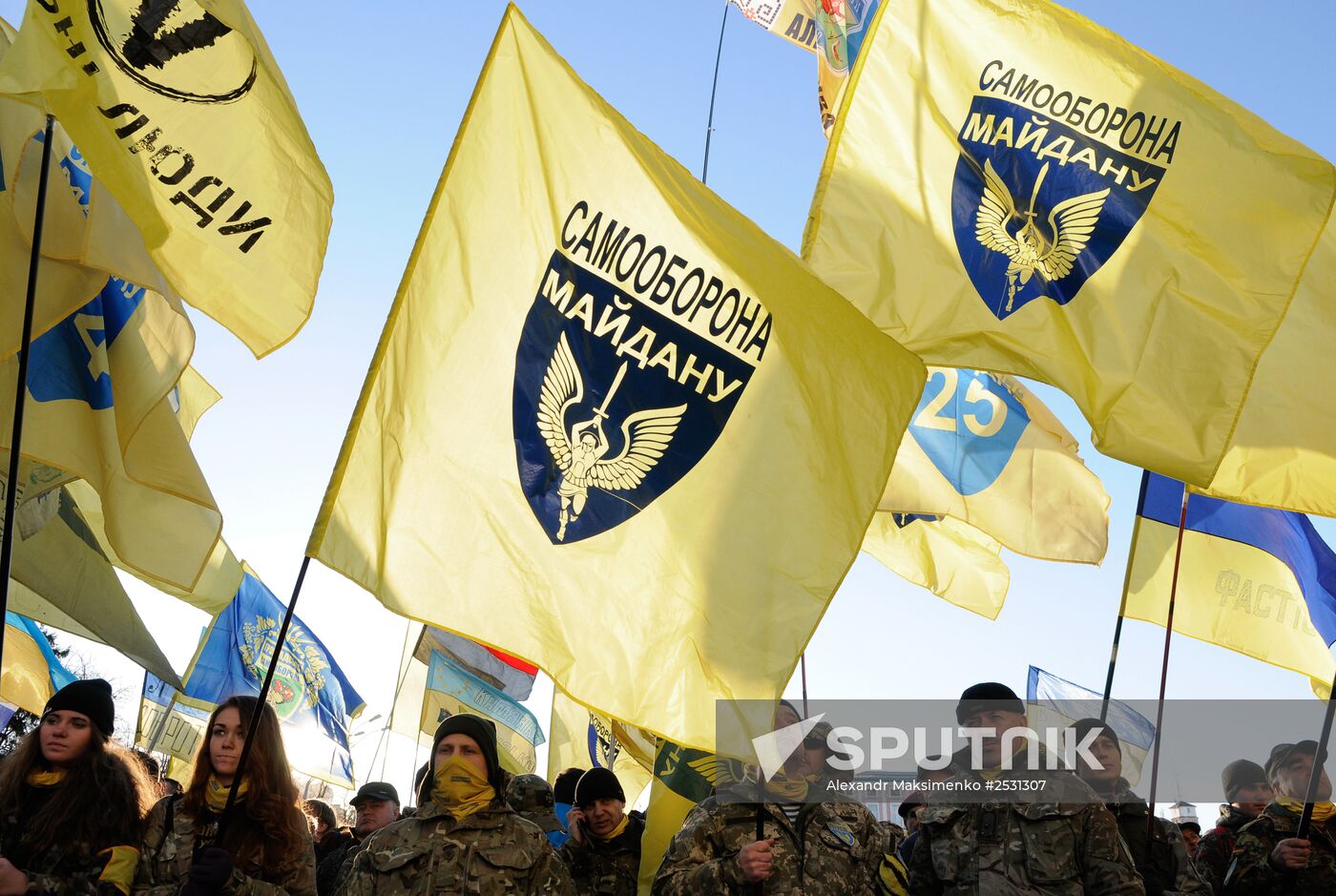 First Maidan anniversary in Kyiv