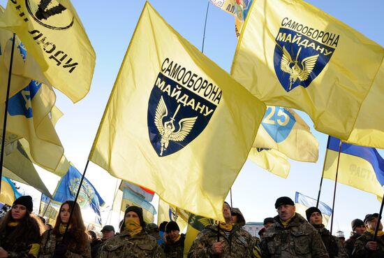 First Maidan anniversary in Kyiv