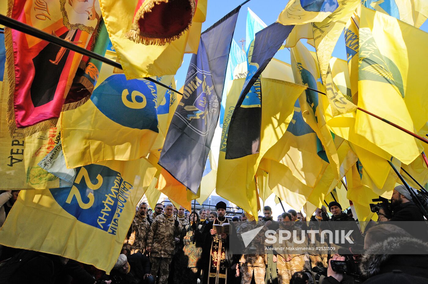 First Maidan anniversary in Kyiv