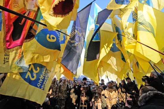 First Maidan anniversary in Kyiv