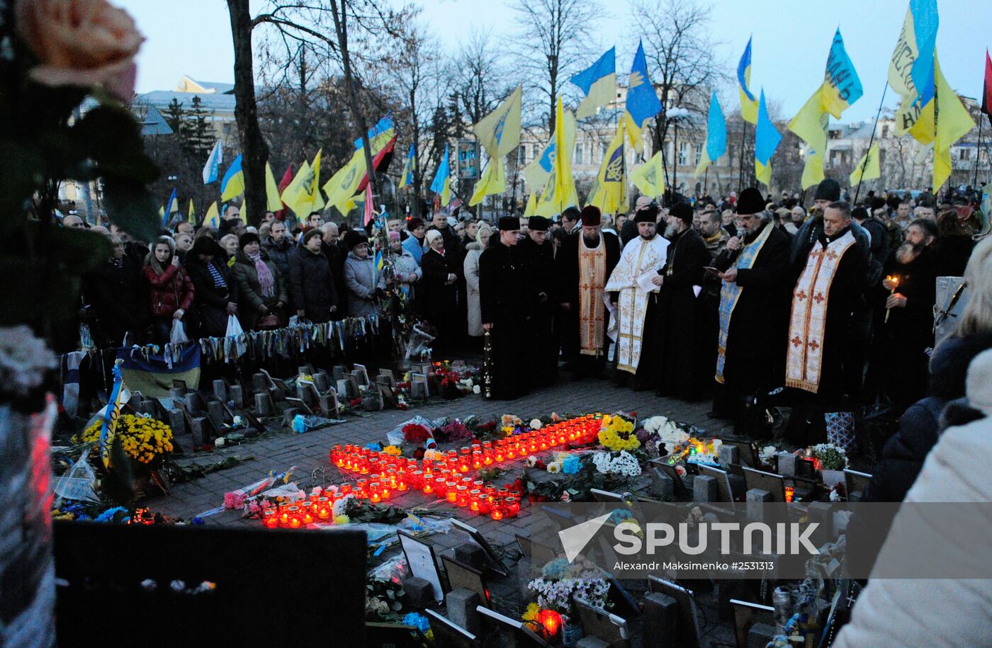 First Maidan anniversary in Kyiv