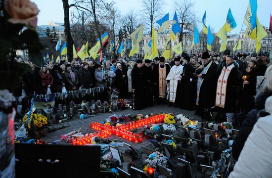 First Maidan anniversary in Kyiv