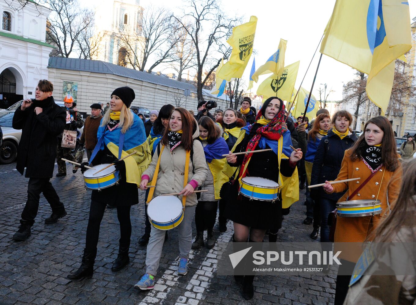 Maidan protests anniversary