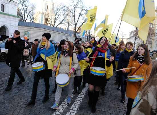 Maidan protests anniversary
