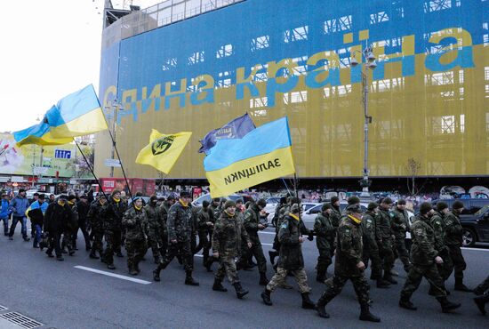 Maidan protests anniversary