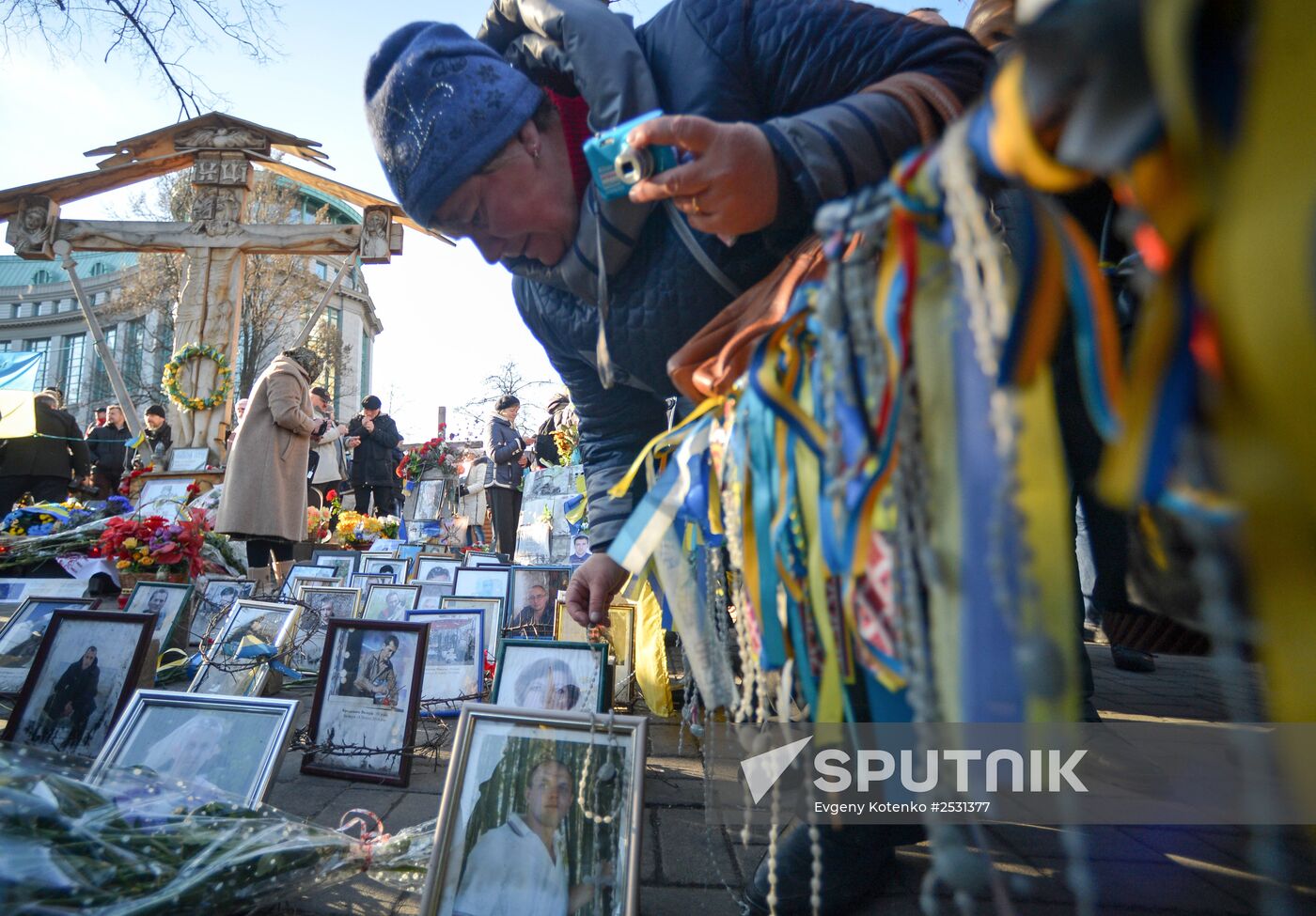 Maidan protests anniversary