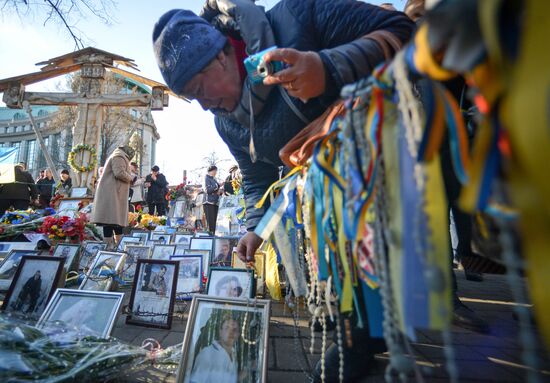 Maidan protests anniversary