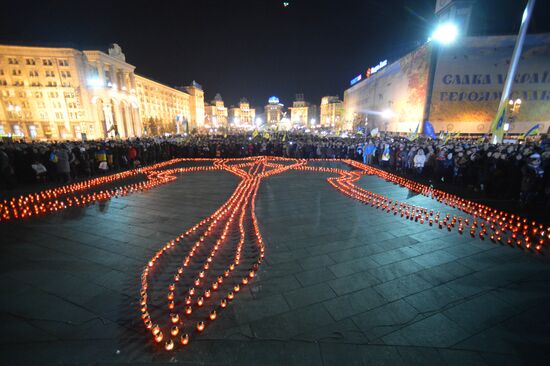 Maidan protests anniversary