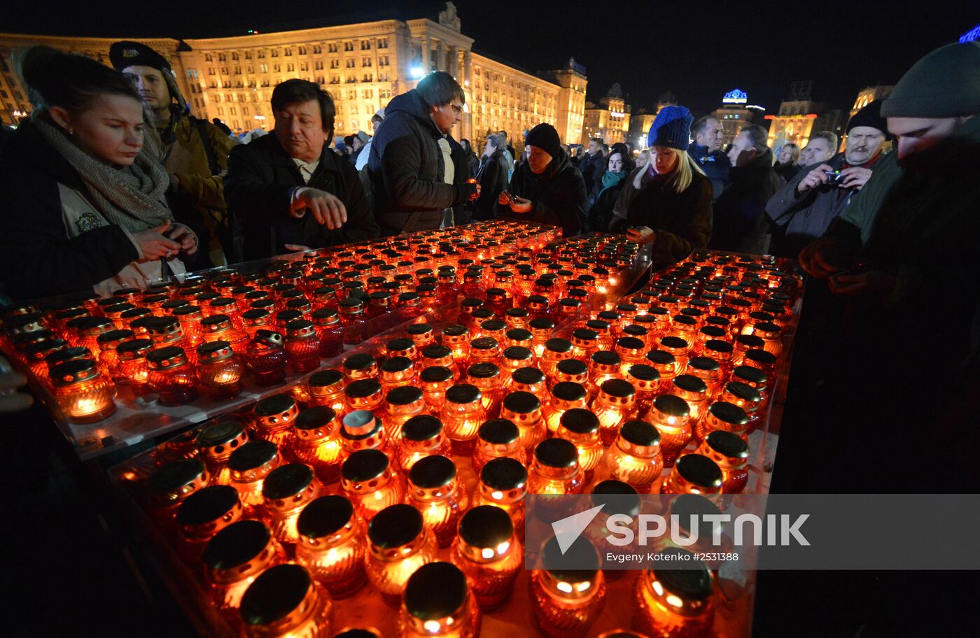 Maidan protests anniversary