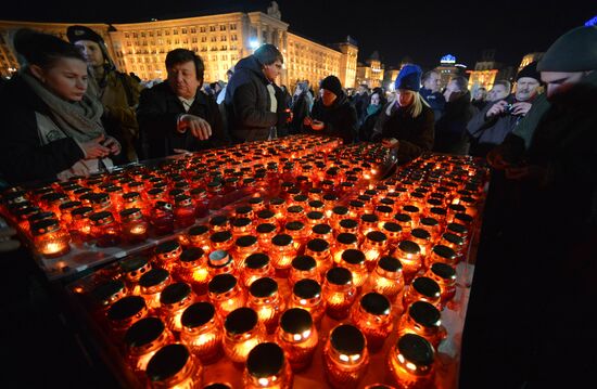 Maidan protests anniversary