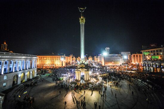 Maidan protests anniversary