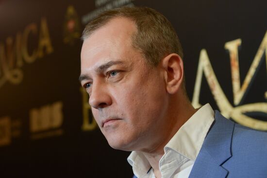 Vasilisa Moscow premiere