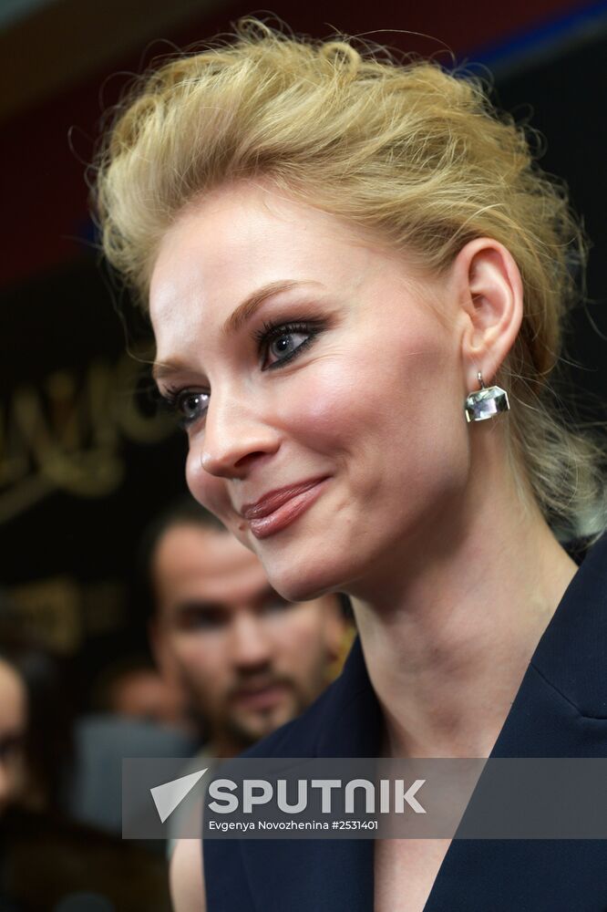 Vasilisa Moscow premiere