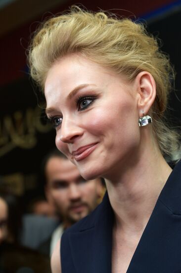 Vasilisa Moscow premiere