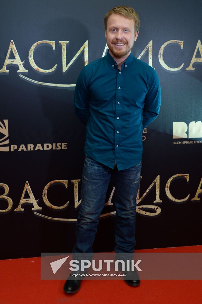 Vasilisa Moscow premiere