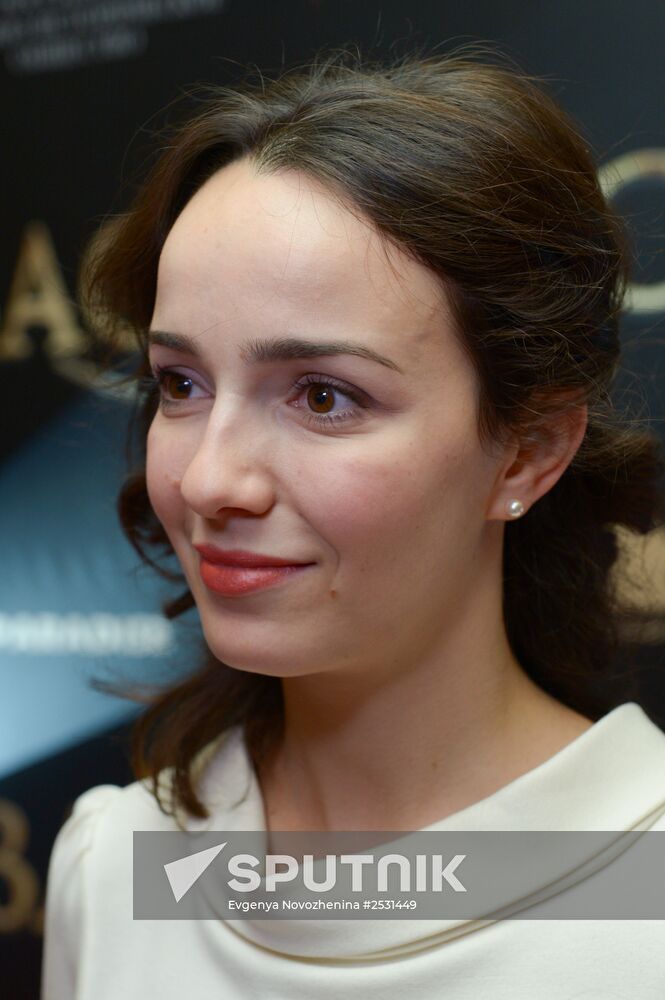 Vasilisa Moscow premiere