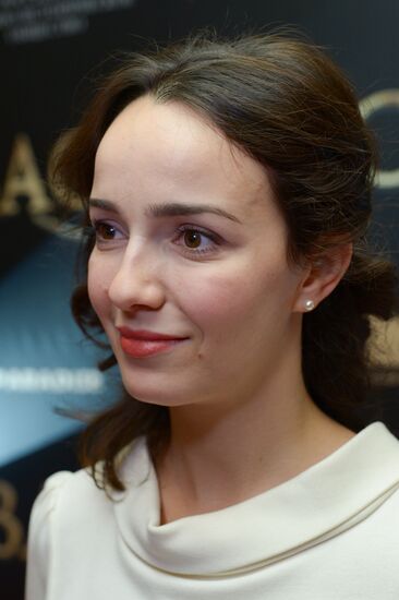 Vasilisa Moscow premiere