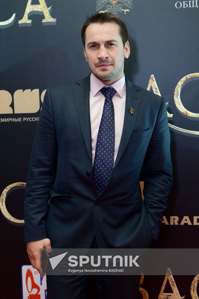 Premiere of the film Vasilisa