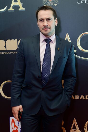 Premiere of the film Vasilisa