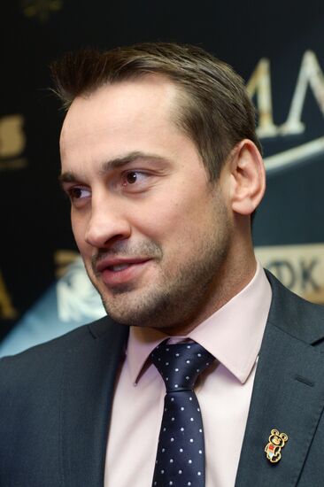 Vasilisa Moscow premiere