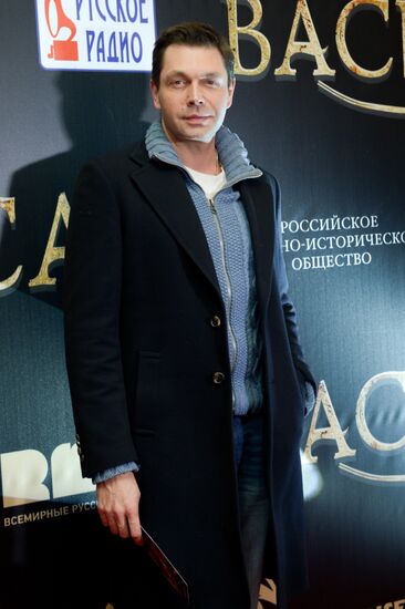 Premiere of the film Vasilisa