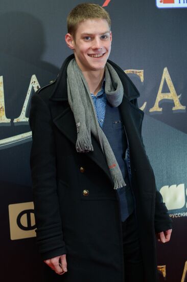 Premiere of the film Vasilisa