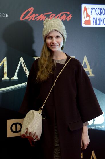 Premiere of the film Vasilisa