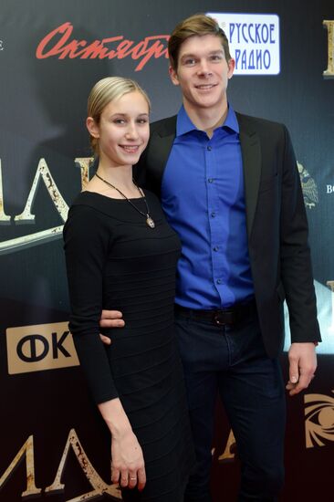 Vasilisa Moscow premiere