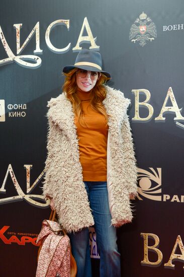 Vasilisa Moscow premiere