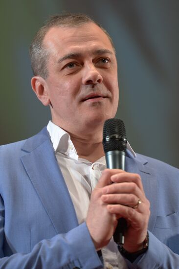 Vasilisa Moscow premiere