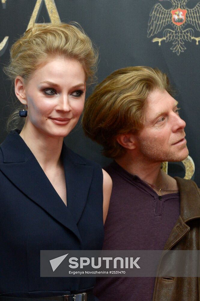 Vasilisa Moscow premiere
