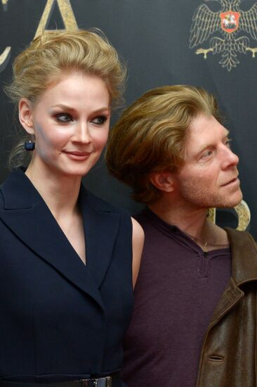 Vasilisa Moscow premiere