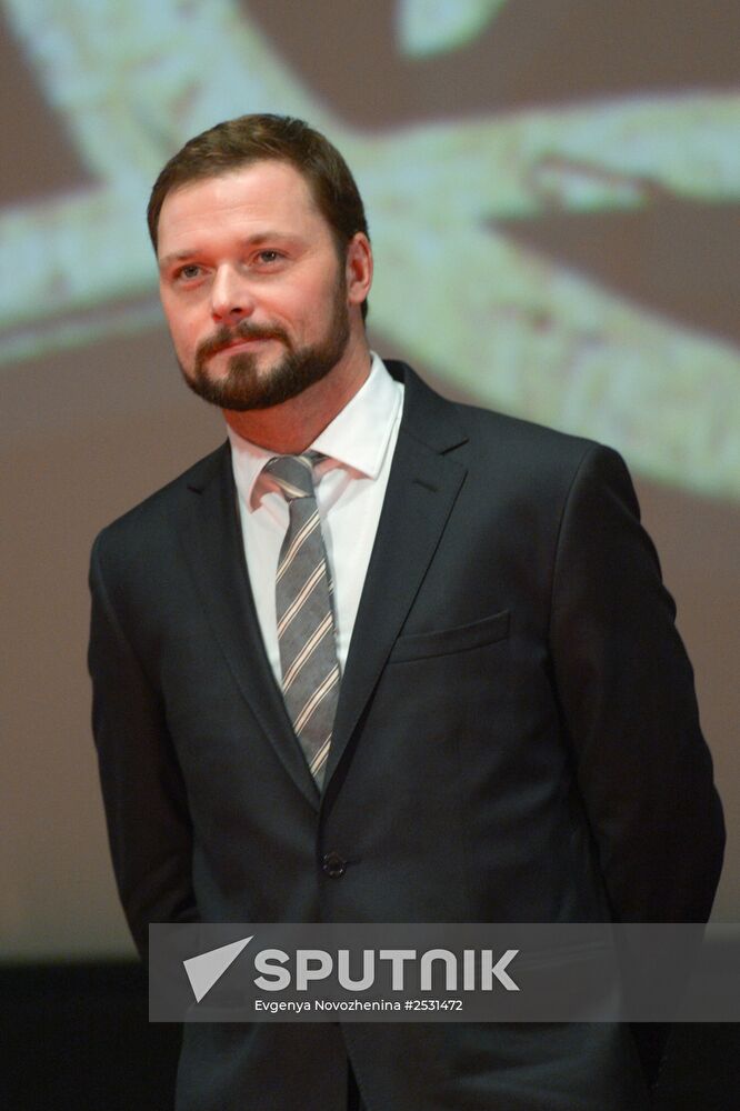 Vasilisa Moscow premiere