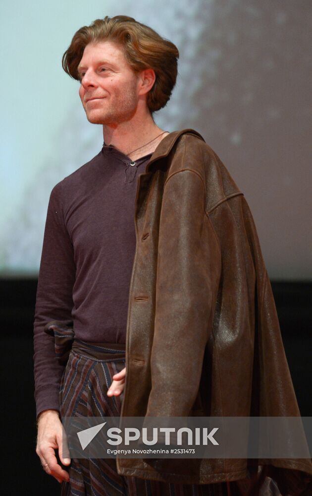 Vasilisa Moscow premiere