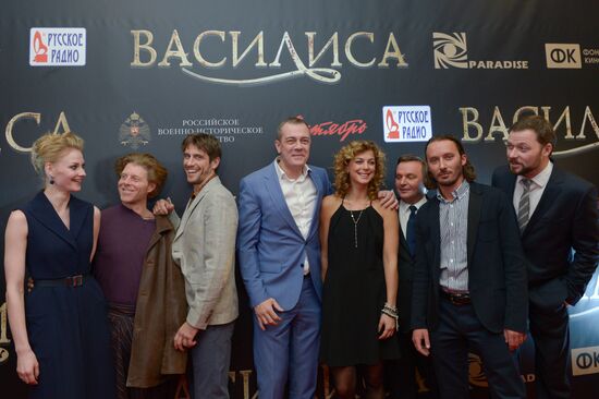 Vasilisa Moscow premiere