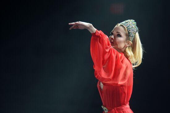 Grand final of Turkvision international song contest