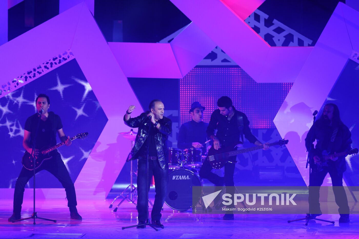 Grand final of Turkvision international song contest