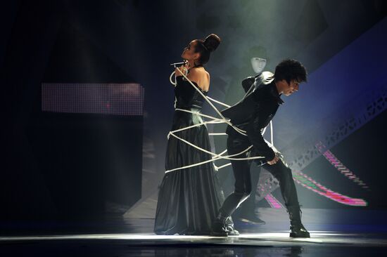 Grand final of Turkvision international song contest