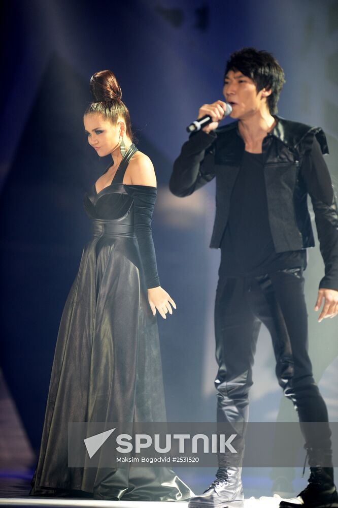 Grand final of Turkvision international song contest