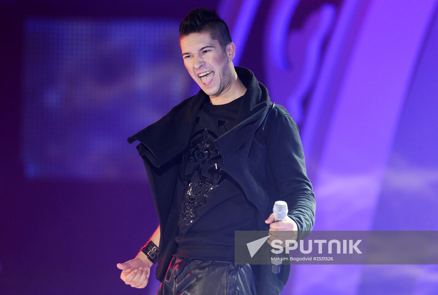 Grand final of Turkvision international song contest