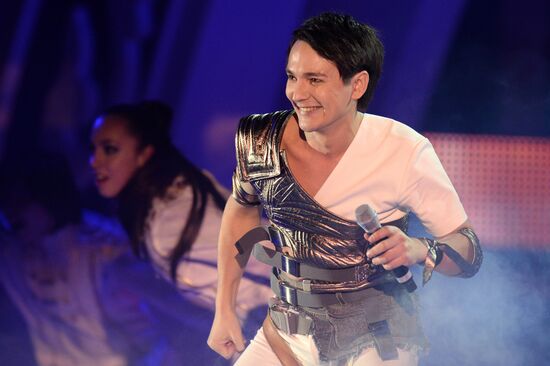 Finals of the International TV Song Contest TURKVIZION