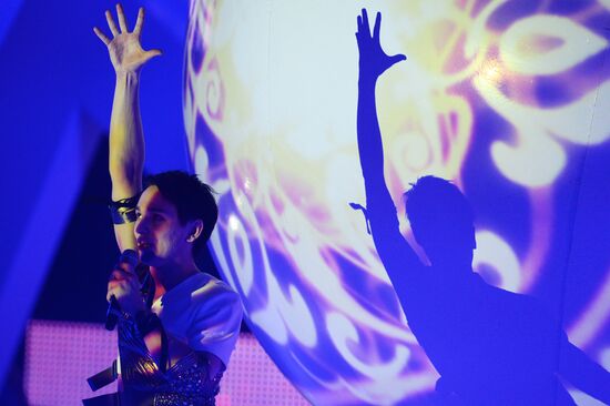 Grand final of Turkvision international song contest