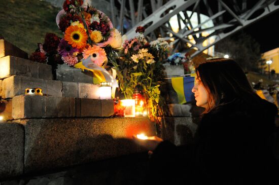 Maidan protests anniversary