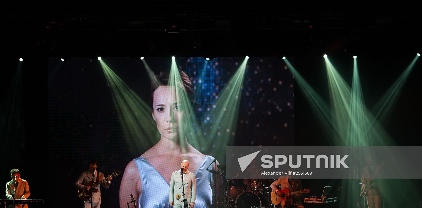 Neschastny Sluchai presents new album Kranty