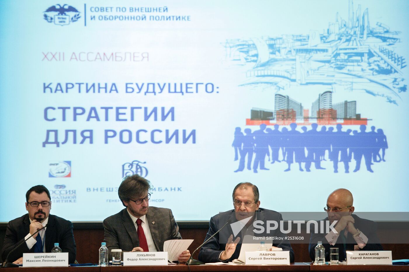 Foreign Minister Sergey Lavrov attends Russian Foreign and Defense Policy Council Assembly Meeting
