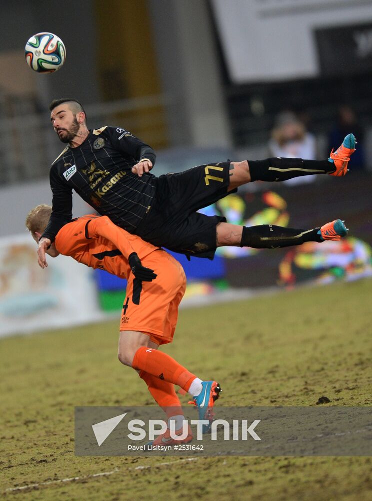 Russian Football Premier League. Ural vs. Rubin