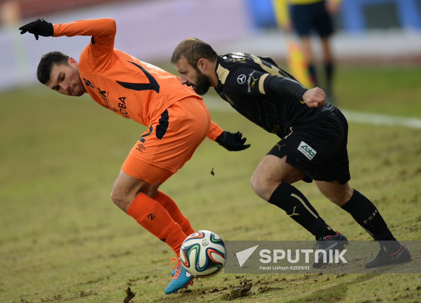 Russian Football Premier League. Ural vs. Rubin