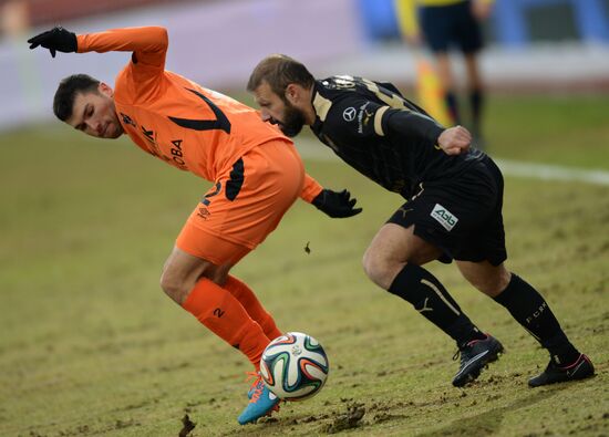 Russian Football Premier League. Ural vs. Rubin